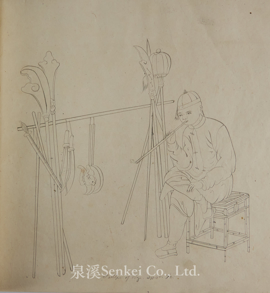 19th Century Canton Export Album – 120 Original Drawings of Street Vendors