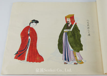A Late Qing Album of Chinese Fine Folk Paintings, Depicting the Costumes of Various Dynasties, by Zhou Qiliang, Son of Zhou Peichun