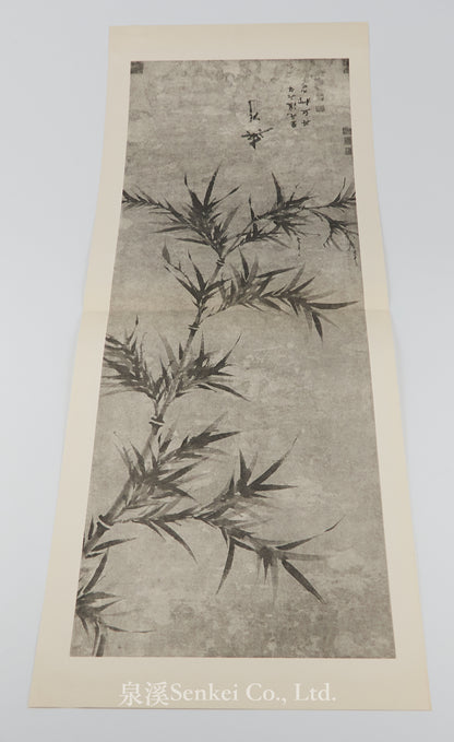 Chinese Painting in Hawaii in the Honolulu Academy of Arts and in Private Collection