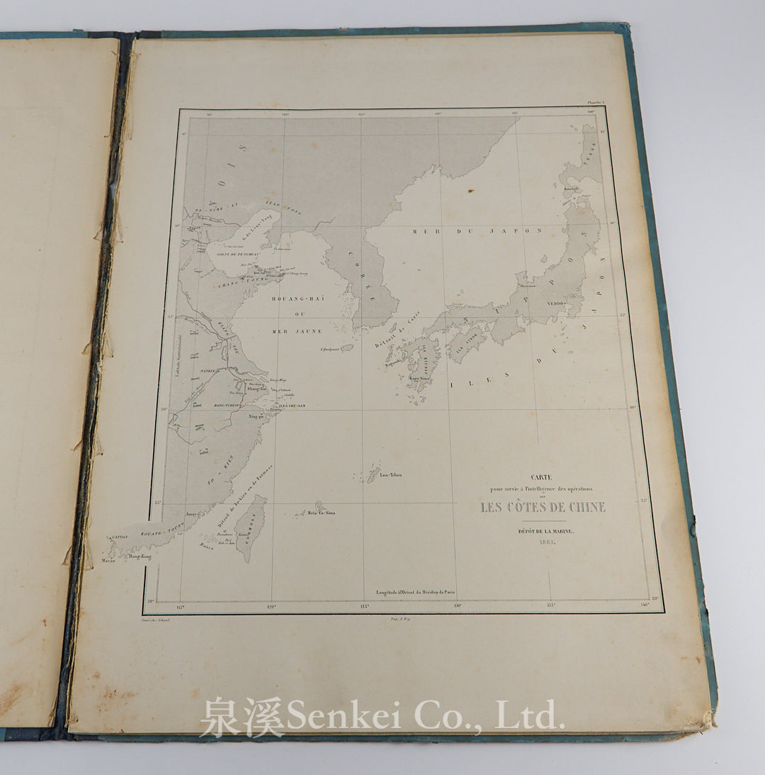 Expédition de Chine en 1860 : atlas dressé d'après les documents officiels sous la direction du lieutenant de vaisseau Pallu, 1863