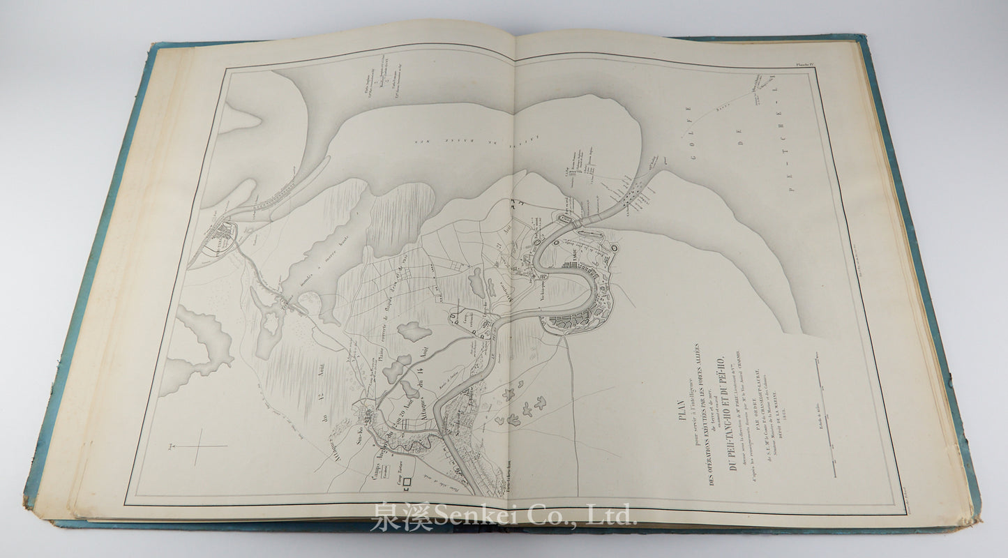 Expédition de Chine en 1860 : atlas dressé d'après les documents officiels sous la direction du lieutenant de vaisseau Pallu, 1863