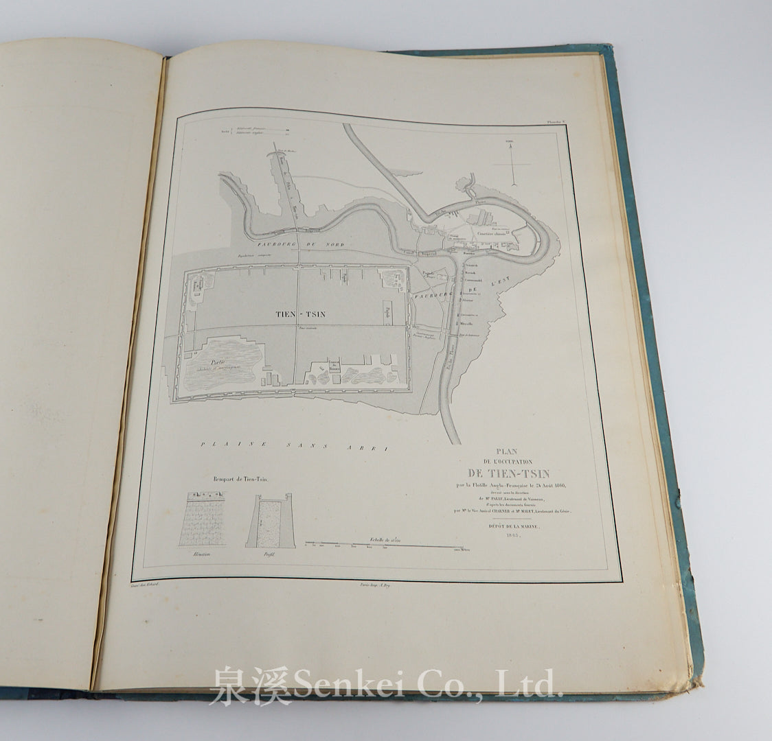 Expédition de Chine en 1860 : atlas dressé d'après les documents officiels sous la direction du lieutenant de vaisseau Pallu, 1863