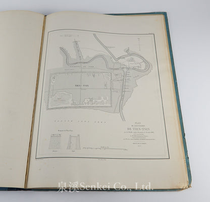 Expédition de Chine en 1860 : atlas dressé d'après les documents officiels sous la direction du lieutenant de vaisseau Pallu, 1863