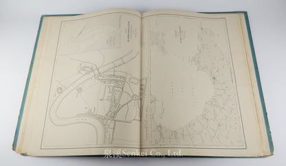 Expédition de Chine en 1860 : atlas dressé d'après les documents officiels sous la direction du lieutenant de vaisseau Pallu, 1863