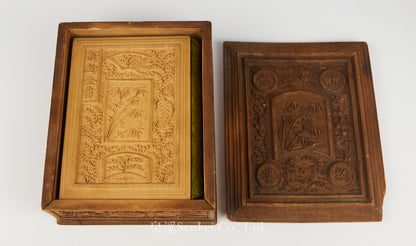 1896 Chinese New Testament in Western Style with Yellow Velvet Spine, Carved Wooden Boards, and Matching Carved Wooden Box | Delegates' Version