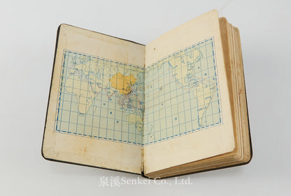 Directory of the National Association of Chinese Shipowners, 1949