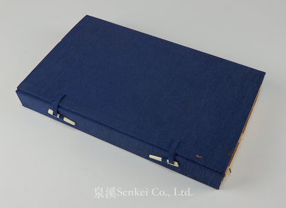 QI Ke | Septem Victoriis by Spanish Jesuit Diego de Pantoja (庞迪我) 1798/The Cathedral of the Immaculate Conception, Peking 4 volumes