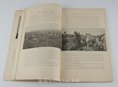 Report of the Central China Famine Relief Fund Committee 1906-1907 | North-China daily news and herald Ltd., Shanghai, 1907