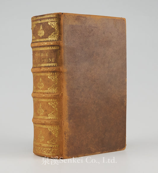 Histoire de l'expedition Chrestienne au royaume de la Chine, entreprinse par les PP. de la compagnie de Iesus 1616