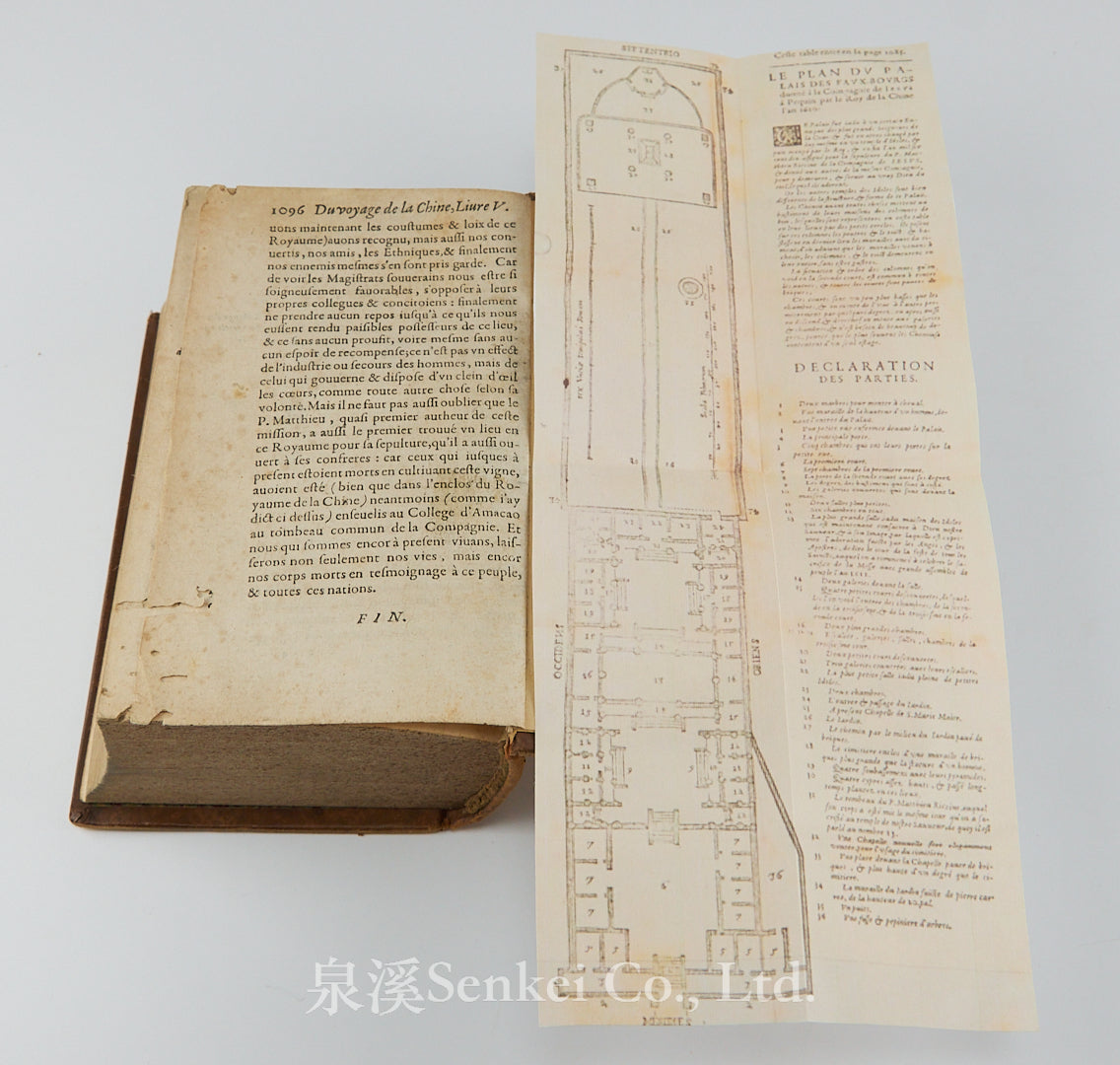 Histoire de l'expedition Chrestienne au royaume de la Chine, entreprinse par les PP. de la compagnie de Iesus 1616