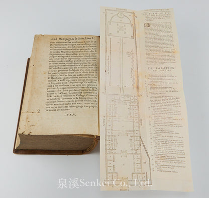 Histoire de l'expedition Chrestienne au royaume de la Chine, entreprinse par les PP. de la compagnie de Iesus 1616