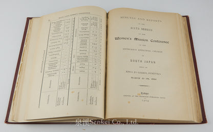 The Minutes of the South Japan Woman's Mission Conference of the Methodist Episcopal Church 1899-1908