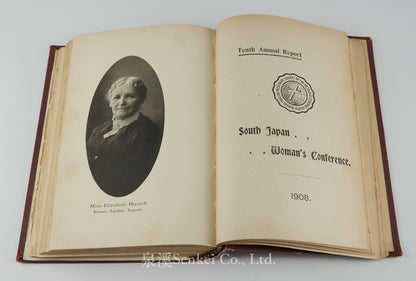 The Minutes of the South Japan Woman's Mission Conference of the Methodist Episcopal Church 1899-1908