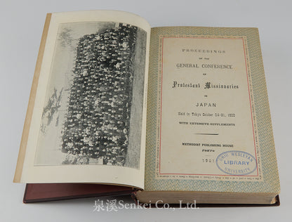 Proceedings of the General Conference of Protestant Missionaries in Japan : held in Tokyo, October 24-31, 1900, with extensive supplements