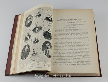 Proceedings of the General Conference of Protestant Missionaries in Japan : held in Tokyo, October 24-31, 1900, with extensive supplements