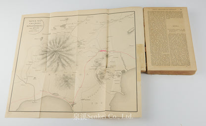 A handbook for travellers in central & northern Japan : being a guide to Tōkiō, Kiōto, Ōzaka, and other cities 1881