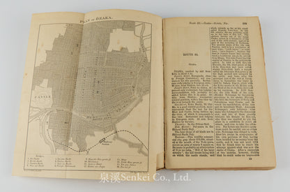 A handbook for travellers in central & northern Japan : being a guide to Tōkiō, Kiōto, Ōzaka, and other cities 1881
