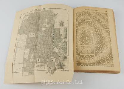 A handbook for travellers in central & northern Japan : being a guide to Tōkiō, Kiōto, Ōzaka, and other cities 1881