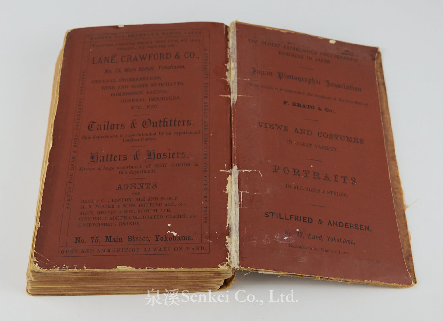 A handbook for travellers in central & northern Japan : being a guide to Tōkiō, Kiōto, Ōzaka, and other cities 1881