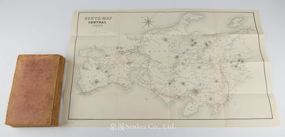 A handbook for travellers in central & northern Japan : being a guide to Tōkiō, Kiōto, Ōzaka, and other cities 1881