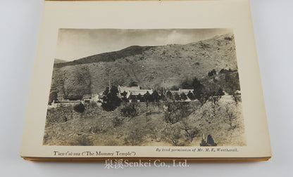 The Temples of the Western Hills Visited from Peking
