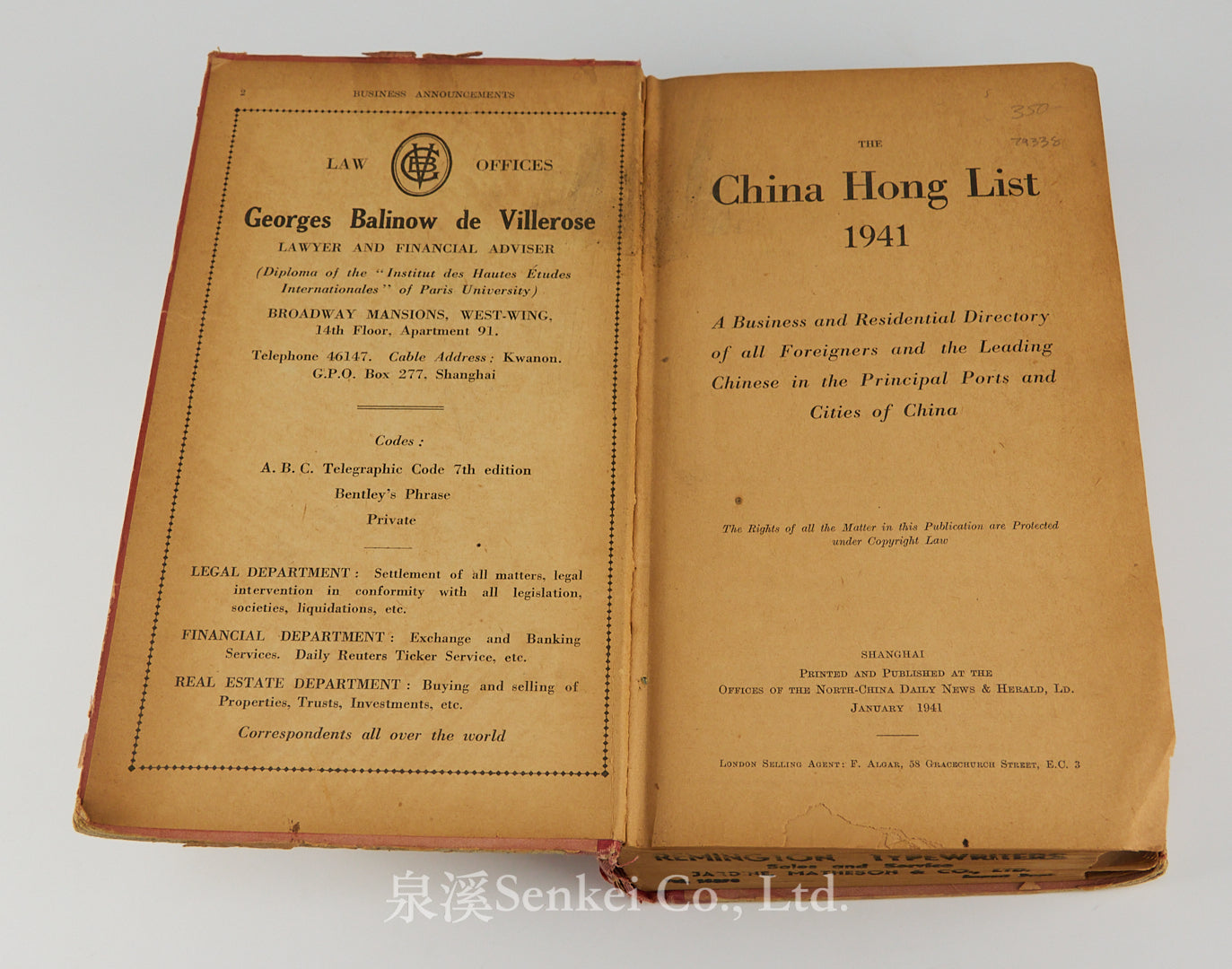 The China Hong List 1941: A Business and Residential Directory of All Foreigners and the Leading Chinese in the Principal Ports and Cities of China
