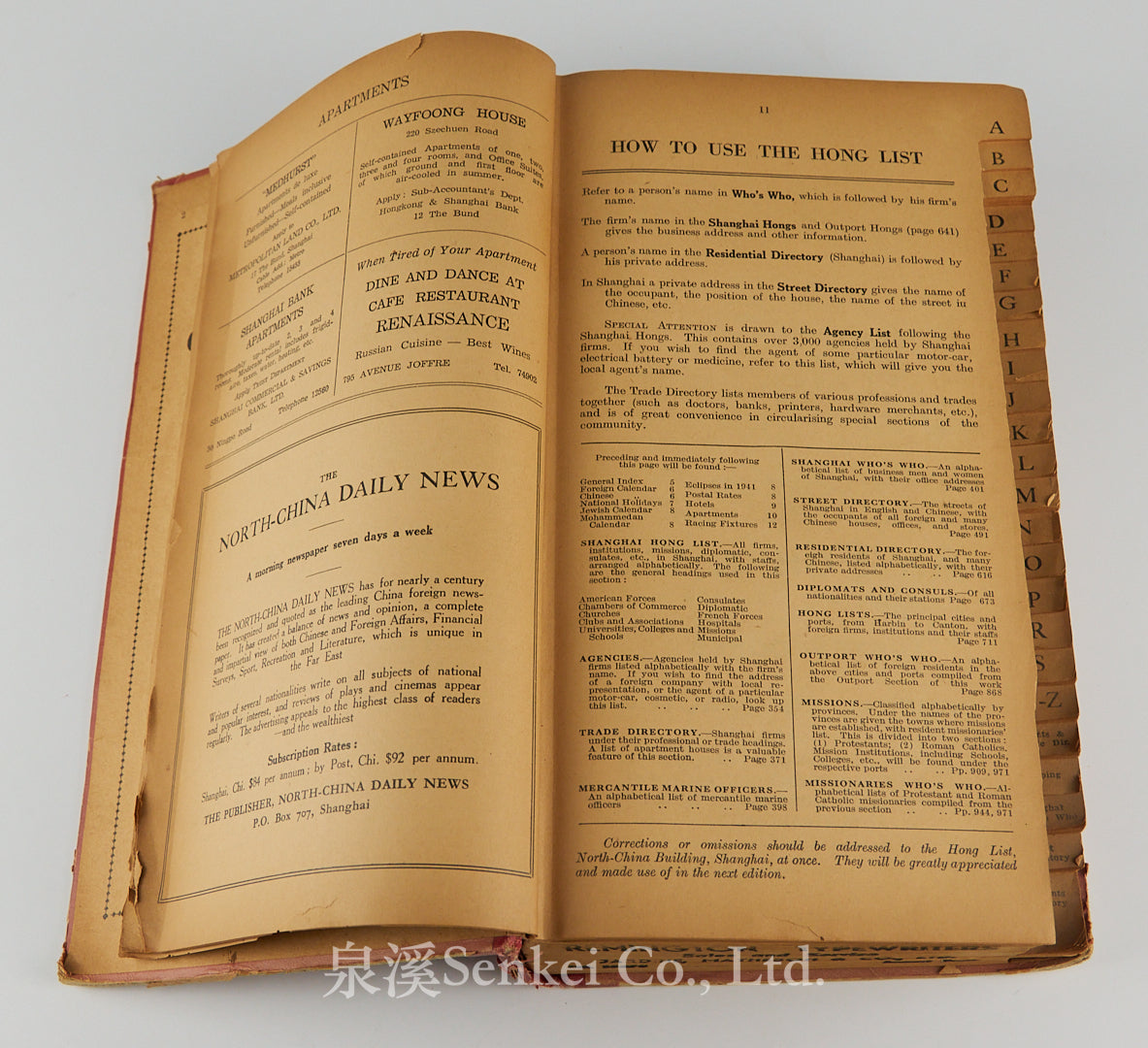 The China Hong List 1941: A Business and Residential Directory of All Foreigners and the Leading Chinese in the Principal Ports and Cities of China