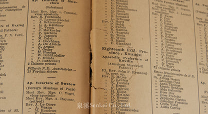 The China Hong List 1941: A Business and Residential Directory of All Foreigners and the Leading Chinese in the Principal Ports and Cities of China