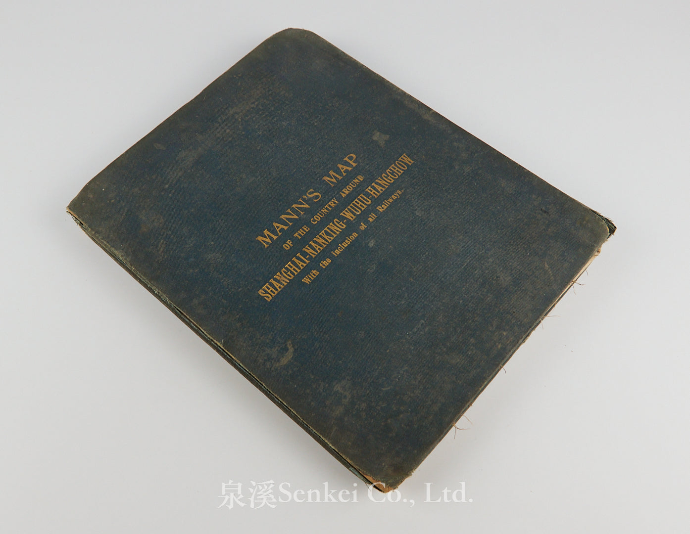 Map of the Shooting Districts lying between Hangchow-Nanking-Wuhu and Shanghai. Compiled from the Best Authorities with numerous additions 1884-5-6, 1898, 1901-2-3-4 by the late Fred Mann