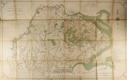 Map of the Shooting Districts lying between Hangchow-Nanking-Wuhu and Shanghai. Compiled from the Best Authorities with numerous additions 1884-5-6, 1898, 1901-2-3-4 by the late Fred Mann