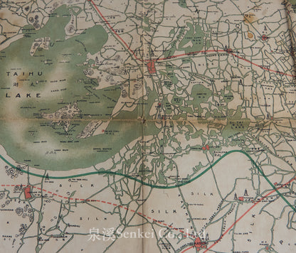 Map of the Shooting Districts lying between Hangchow-Nanking-Wuhu and Shanghai. Compiled from the Best Authorities with numerous additions 1884-5-6, 1898, 1901-2-3-4 by the late Fred Mann