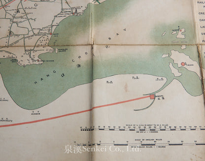 Map of the Shooting Districts lying between Hangchow-Nanking-Wuhu and Shanghai. Compiled from the Best Authorities with numerous additions 1884-5-6, 1898, 1901-2-3-4 by the late Fred Mann
