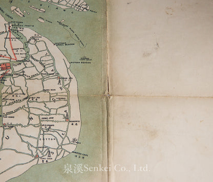 Map of the Shooting Districts lying between Hangchow-Nanking-Wuhu and Shanghai. Compiled from the Best Authorities with numerous additions 1884-5-6, 1898, 1901-2-3-4 by the late Fred Mann