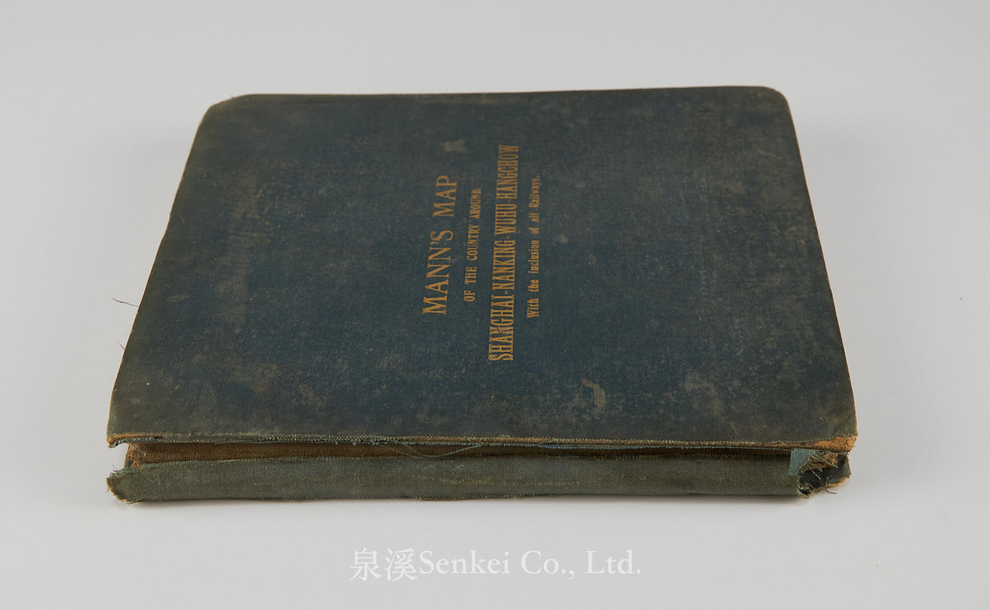 Map of the Shooting Districts lying between Hangchow-Nanking-Wuhu and Shanghai. Compiled from the Best Authorities with numerous additions 1884-5-6, 1898, 1901-2-3-4 by the late Fred Mann