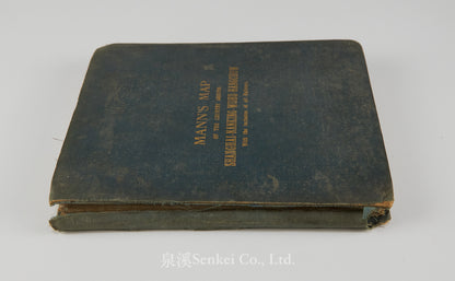 Map of the Shooting Districts lying between Hangchow-Nanking-Wuhu and Shanghai. Compiled from the Best Authorities with numerous additions 1884-5-6, 1898, 1901-2-3-4 by the late Fred Mann