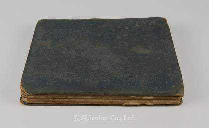 Map of the Shooting Districts lying between Hangchow-Nanking-Wuhu and Shanghai. Compiled from the Best Authorities with numerous additions 1884-5-6, 1898, 1901-2-3-4 by the late Fred Mann