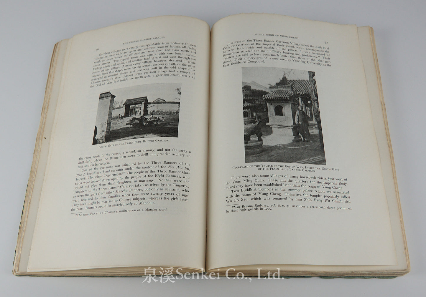 History of the Peking Summer Palaces under the Ch'ing Dynasty, 1934