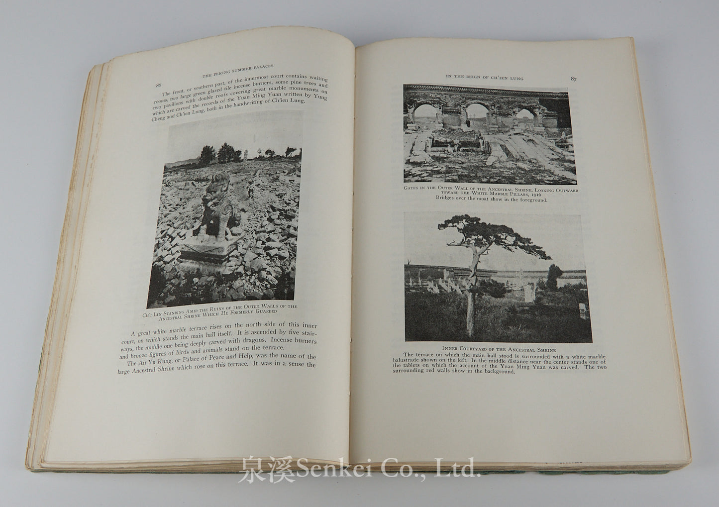 History of the Peking Summer Palaces under the Ch'ing Dynasty, 1934