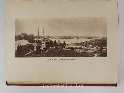 Remunerative Railways for New Countries: With Some Account of the First Railway in China, Including 8 Original Woodbury Photographs of the First Chinese Railway (Woosung Railway), 1878