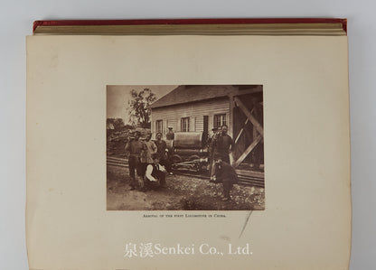 Remunerative Railways for New Countries: With Some Account of the First Railway in China, Including 8 Original Woodbury Photographs of the First Chinese Railway (Woosung Railway), 1878