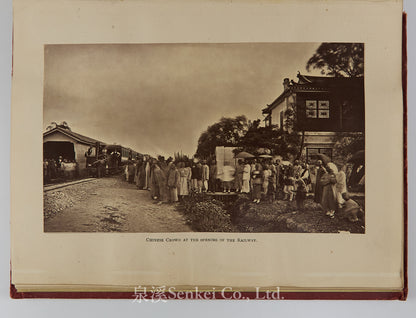 Remunerative Railways for New Countries: With Some Account of the First Railway in China, Including 8 Original Woodbury Photographs of the First Chinese Railway (Woosung Railway), 1878
