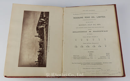 Remunerative Railways for New Countries: With Some Account of the First Railway in China, Including 8 Original Woodbury Photographs of the First Chinese Railway (Woosung Railway), 1878