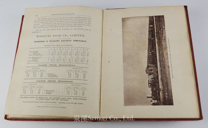 Remunerative Railways for New Countries: With Some Account of the First Railway in China, Including 8 Original Woodbury Photographs of the First Chinese Railway (Woosung Railway), 1878