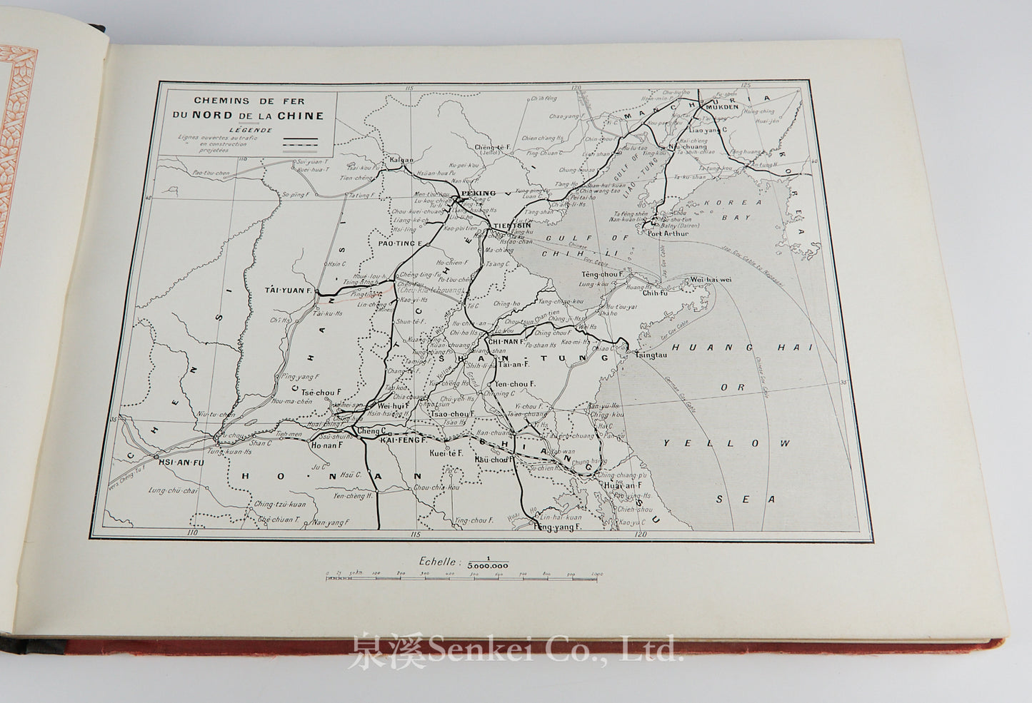 Ligne du Chan-Si | 正太鐵路 1913