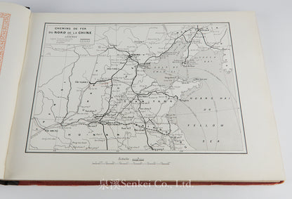 Ligne du Chan-Si | 正太鐵路 1913