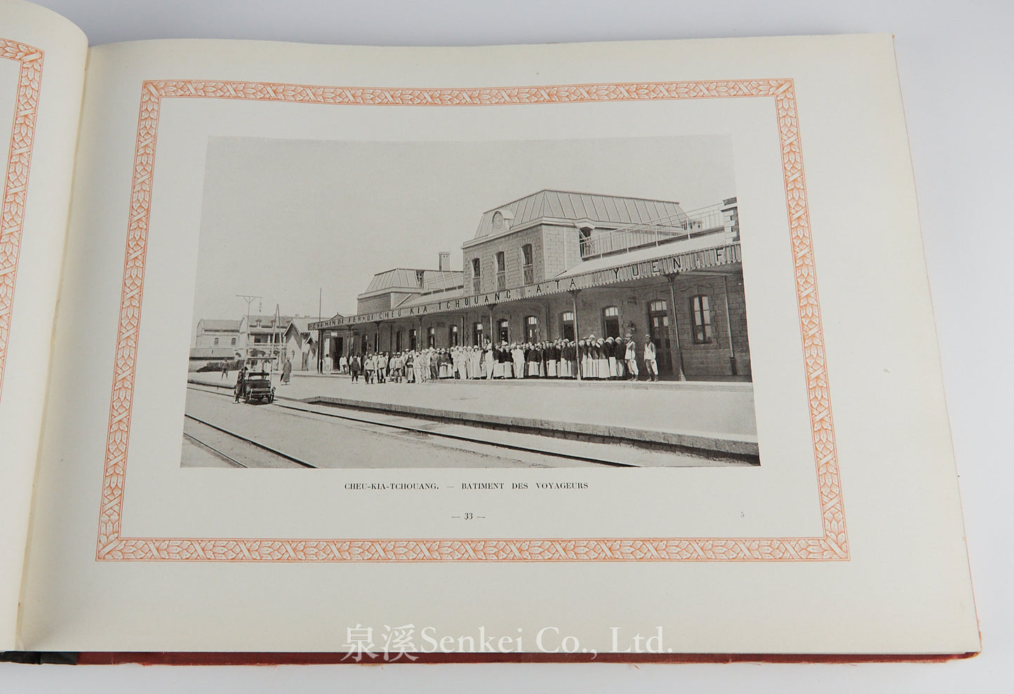 Ligne du Chan-Si | 正太鐵路 1913