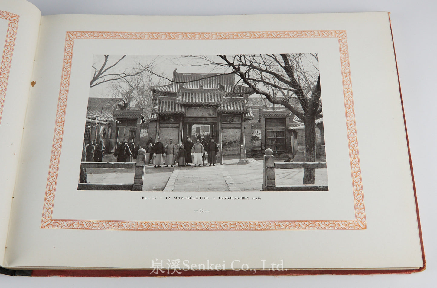 Ligne du Chan-Si | 正太鐵路 1913