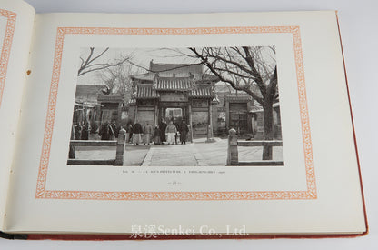 Ligne du Chan-Si | 正太鐵路 1913