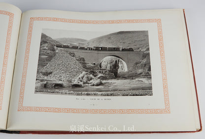 Ligne du Chan-Si | 正太鐵路 1913