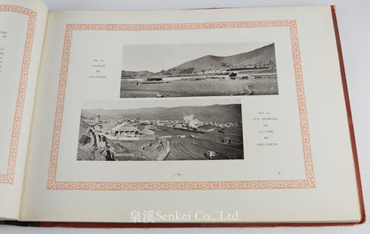 Ligne du Chan-Si | 正太鐵路 1913